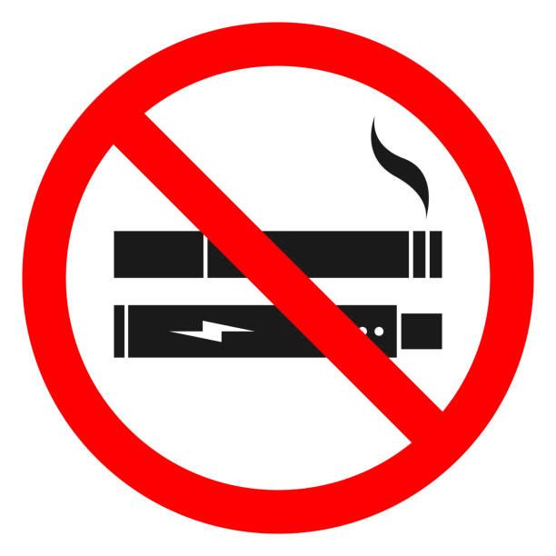 NO Vaping